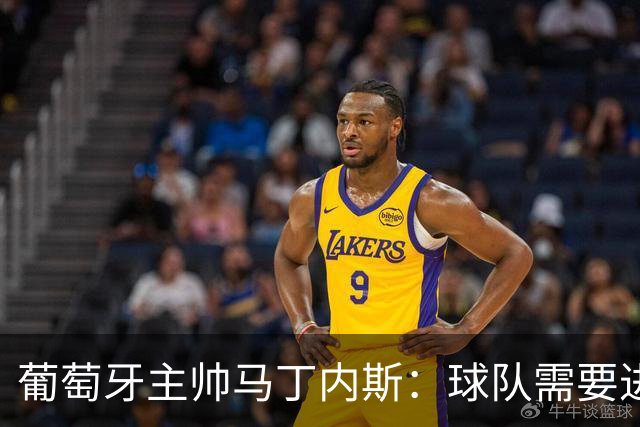 葡萄牙主帅马丁内斯：球队需要进球时换下C罗毫无道理