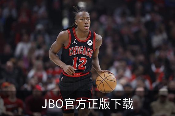 JBO官方正版下载品牌故事